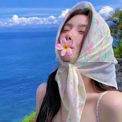 落凡尘 封面